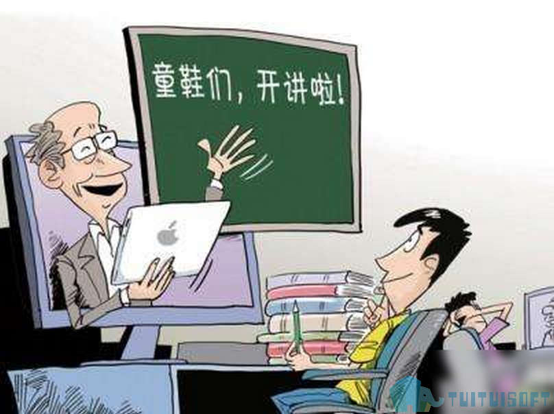 3971570acde72074588f54cc2fbbdd68.jpg 腿腿教学网-福州bim培训费用大概多少钱,哪里可以报名?