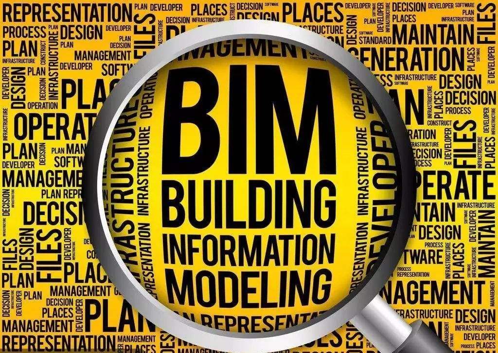腿腿教学网-建筑bim软件教程在线观看网址推荐