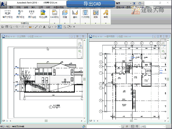 1551263068190042972.gif 腿腿教学网-BIM软件 |建模大师可以支持建筑、机电模型批量出图啦!!