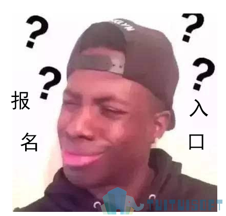 腿腿教学网-2019bim培训班什么时候解始，怎么报名