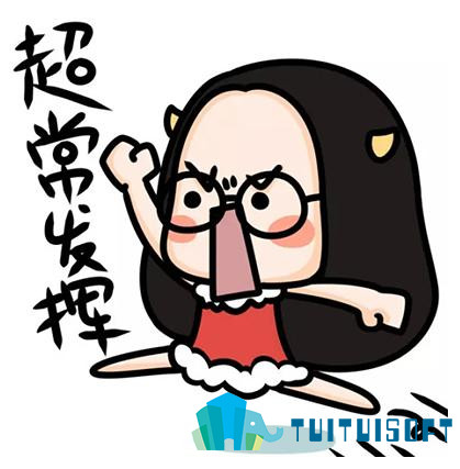 2019-03-05_115902.jpg 腿腿教学网-全国bim考试报名条件有哪些?有什么注意事项吗?