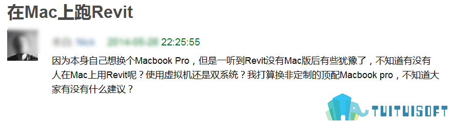 腿腿教学网-苹果电脑能运行bim软件吗？苹果的系统能否兼容bim软件？