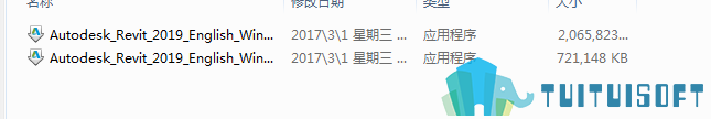 13.png 腿腿教学网-bim软件如何安装?Bim软件安装教程