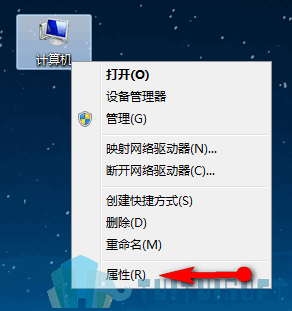 001 (2).png 腿腿教学网-BIM电脑配置专辑之如何检测自己电脑的配置