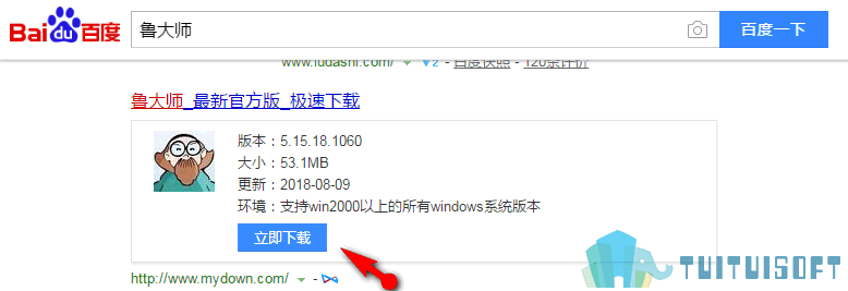 2019-03-13_114332.png 腿腿教学网-BIM电脑配置专辑之如何检测自己电脑的配置