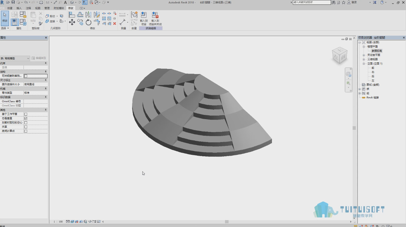 2019-03-14_114410.jpg 腿腿教学网-bim一级考试题讲解,第十二期全国bim等级考试一级考试题讲解