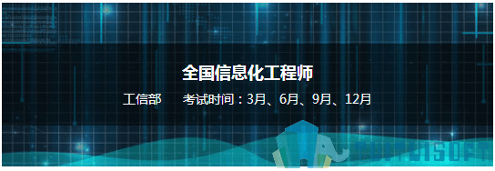 腿腿教学网-bim认证工程师考试怎么报名？bim认证工程师考试报名地址