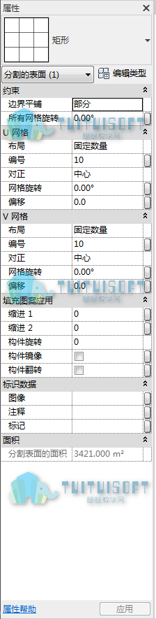 腿腿教学网-Revit中分割表面实例属性是怎样定义的？