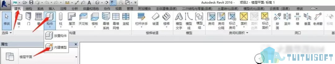 1.jpg 腿腿教学网-第十三期Bim一级考试试题答案