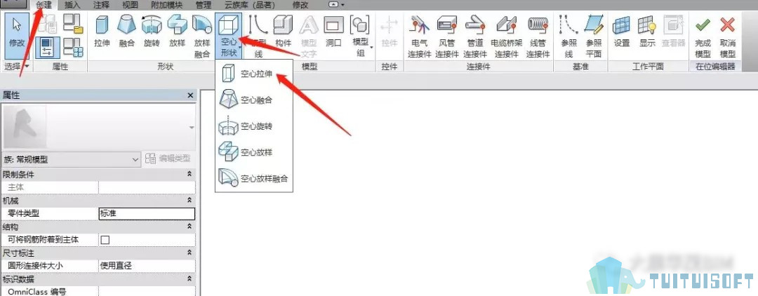 3.jpg 腿腿教学网-第十三期Bim一级考试试题答案