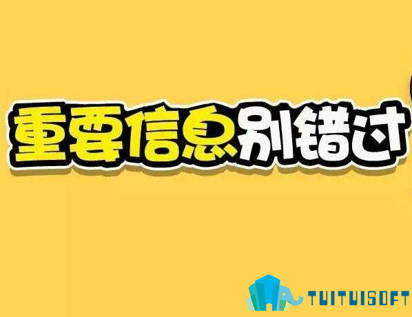 腿腿教学网-bim考试难度,全国bim一级考试难度怎么样