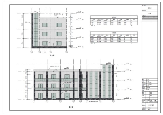 10.jpg 腿腿教学网-全国bim一级考试理论题,2016年全国BIM应用技能考试试题(BIM建模)