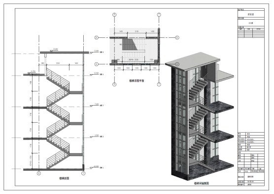 12.jpg 腿腿教学网-全国bim一级考试理论题,2016年全国BIM应用技能考试试题(BIM建模)