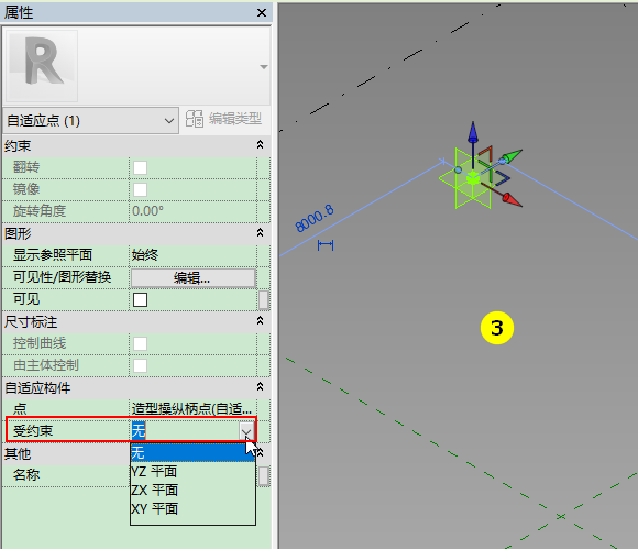 图片.png 腿腿教学网-指定自适应造型操纵柄点——具体操作演示