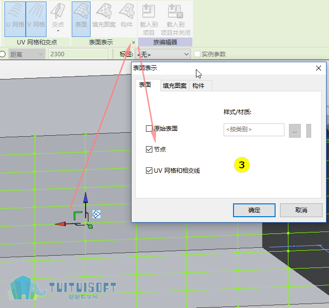 腿腿教学网-重复自适应构件——详细操作