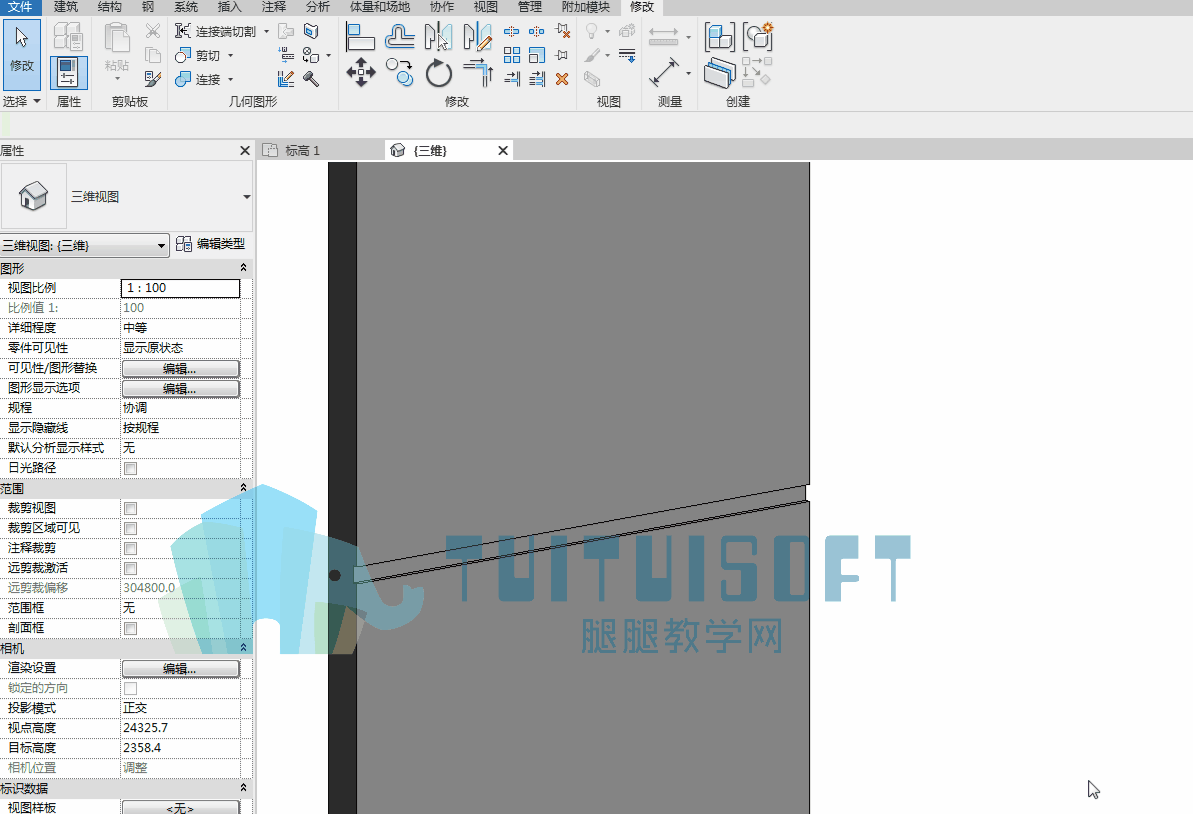 06 修改分隔缝类型.gif 腿腿教学网-Revit中分隔缝的轮廓不符合要求怎么修改?