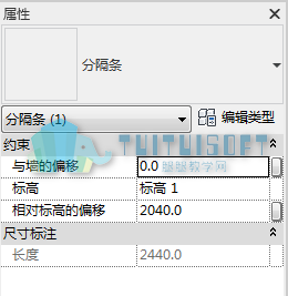 08 分隔缝的实例属性.png 腿腿教学网-Revit中的墙分隔缝拥有哪些实例属性呢?