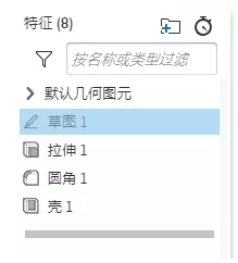 腿腿教学网-在线做族？Onshape了解一下啊