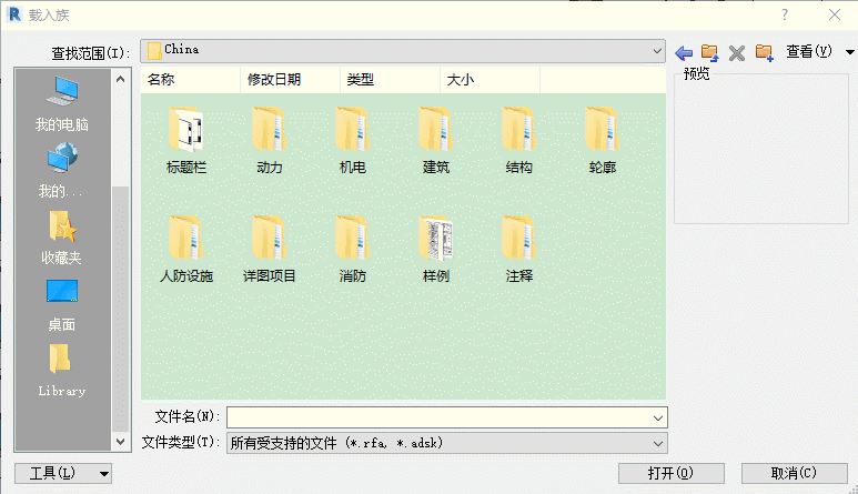 幕墙嵌板门窗.gif