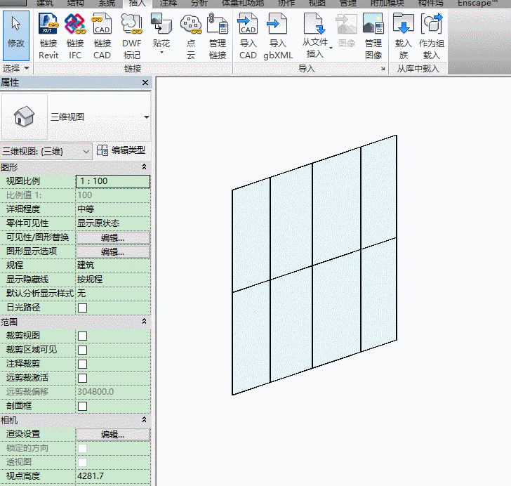 嵌板转换.gif