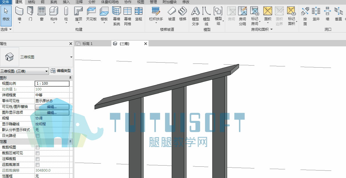05 分离柱.gif 腿腿教学网-Revit中如何将已经与其他图元附着的建筑柱分离?