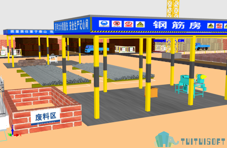 腿腿教学网-现阶段施工企业的BIM应用点分析六 —— 基于BIM的质量安全管理