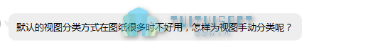 00 问题.png 00 问题.png