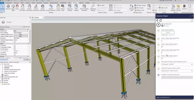 腿腿教学网-Revit2020新功能介绍