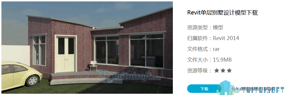 别墅下载.png 腿腿教学网-建筑BIM模型下载,revit别墅模型下载地址