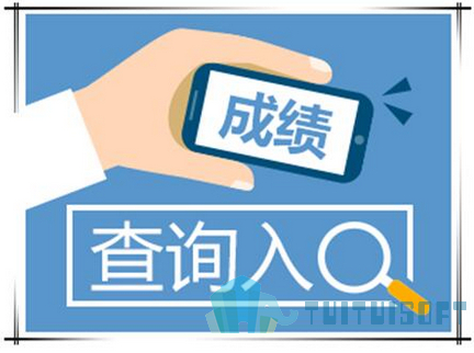 2019-04-12_102423.jpg 腿腿教学网-图学会BIM等级考试考什么?怎么报名?