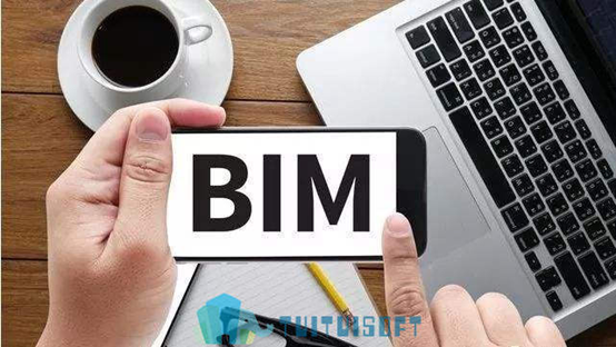 image.png 腿腿教学网-BIM技术对工程造价的意义有哪些?
