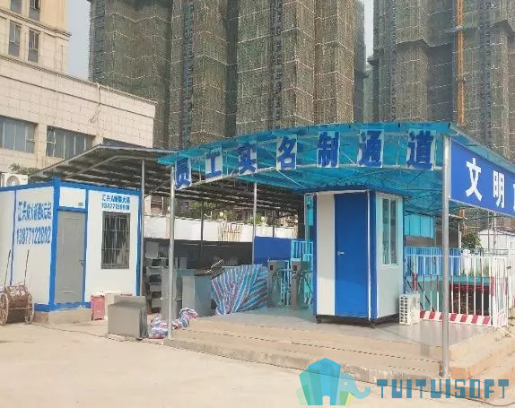 02.jpg 腿腿教学网-BIM机电施工应用案例—BIM在地铁机电项目施工的应用