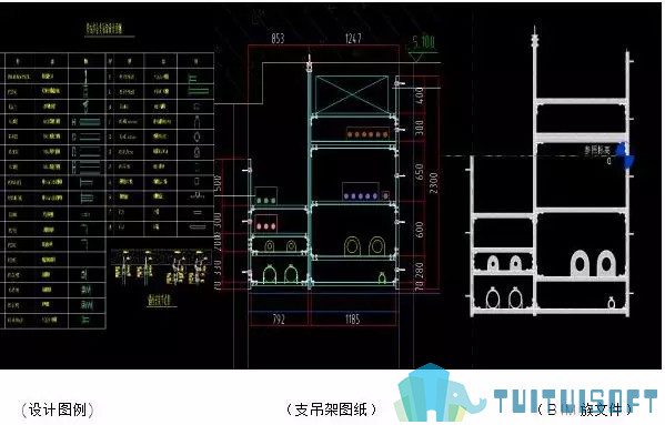 17.jpg 腿腿教学网-BIM机电施工应用案例—BIM在地铁机电项目施工的应用