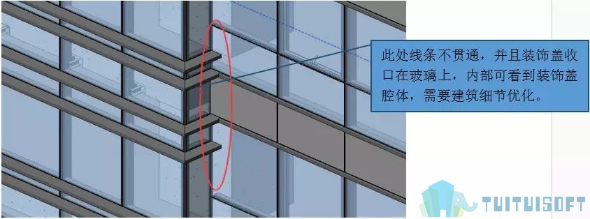 腿腿教学网-基于BIM技术的装配式建筑智慧建造（三）