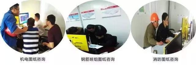 腿腿教学网-施工中的BIM应用案例——振石总部大楼