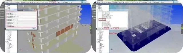 腿腿教学网-施工中的BIM应用案例——振石总部大楼