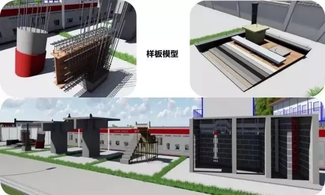 腿腿教学网-施工中的BIM应用案例——振石总部大楼