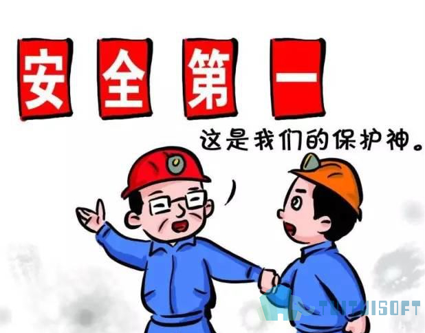 腿腿教学网-BIM 施工相比传统施工解决了哪些难点呢？