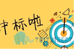 2019-04-19_150549.jpg 腿腿教学网-BIM建模技术能够带来什么?BIM建模技术可以为建筑从业人员提供何种便利?