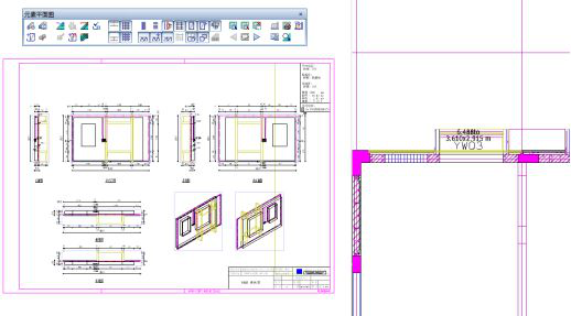 图片.png 腿腿教学网-装配式建筑BIM深化设计应用技术(下)