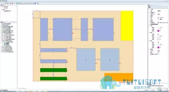 格式工厂06.jpg 腿腿教学网-装配式建筑BIM深化设计应用技术(下)