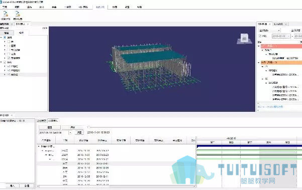10.jpg 腿腿教学网-【BIM项目案例】长沙市生活垃圾清洁焚烧工程项目钢结构工程BIM技术应用