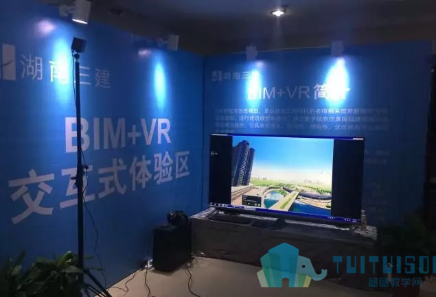 腿腿教学网-【BIM项目案例】湖南省湘潭市天易江湾广场项目BIM应用