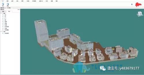 格式工厂07.jpg 腿腿教学网-BIM模型的深度应用——工作站