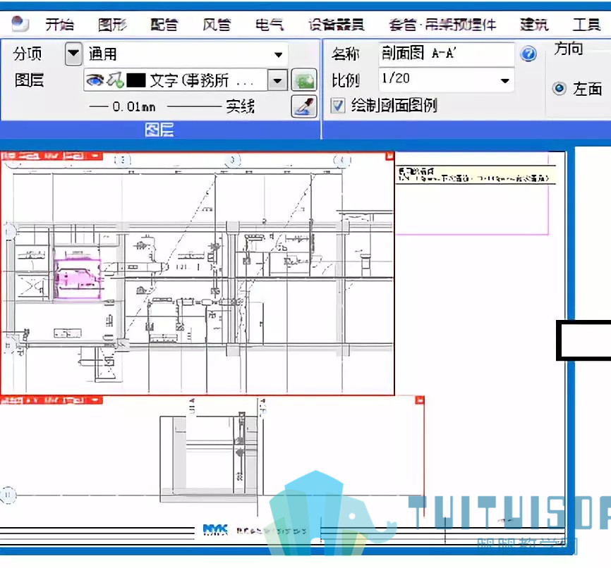 腿腿教学网-BIM机电软件|你觉得是Revit？那你就真错了