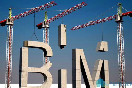通用007.jpg 腿腿教学网-BIM应当如何与工程造价相结合?BIM 结合造价发展的建议
