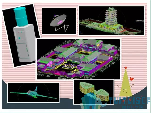 03.jpg 腿腿教学网-十年前你就会建模了?广联达BIM算量软件本来就能建模