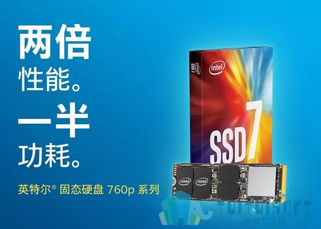 腿腿教学网-BIM建模推荐电脑配置清单 适合Revit软件的BIM建模电脑主机配置