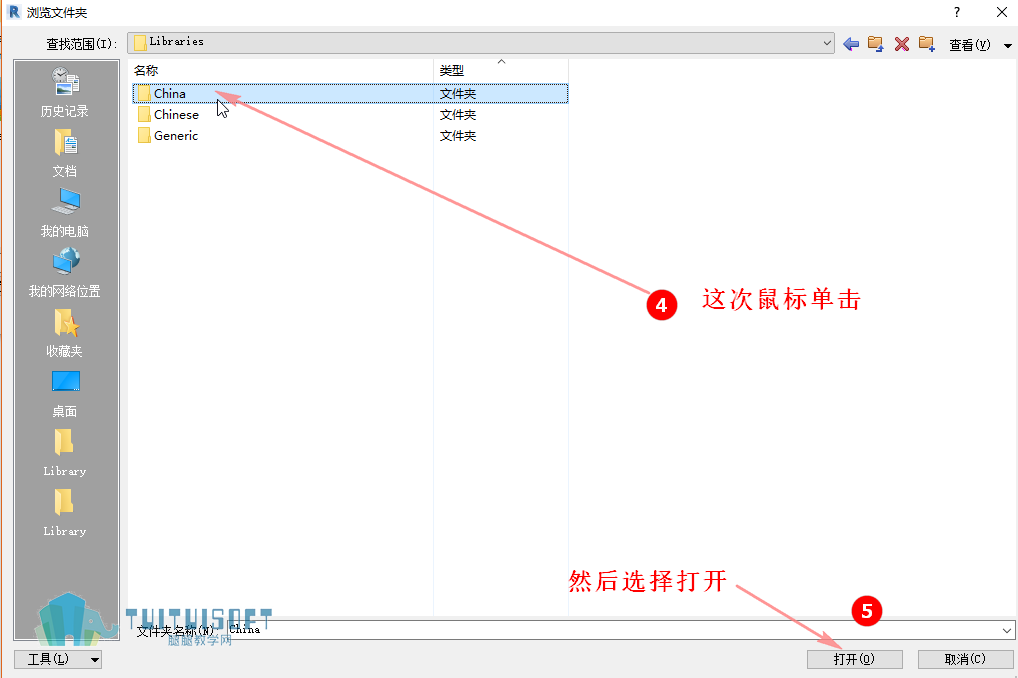 图片.png 图片.png