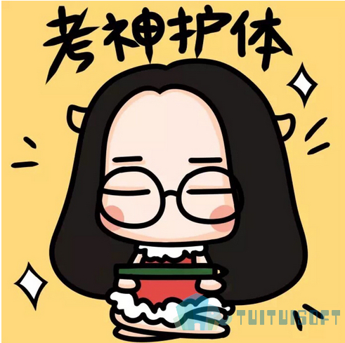 2019-04-12_102102.jpg 腿腿教学网-BIM项目管理考试报名时间是什么时候?报名有什么要求吗?